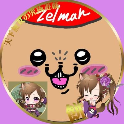 0529_zeQn Profile Picture