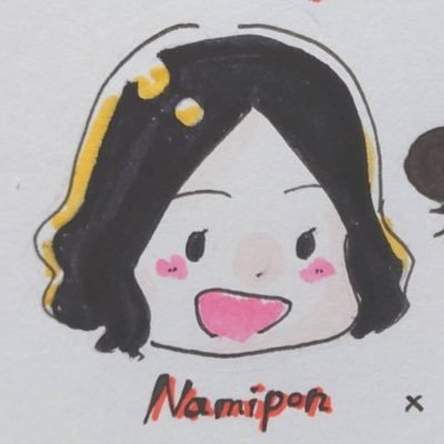 なみぽん。さんのプロフィール画像