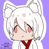 高倉の天ちゃん (@tennou_takakura) 's Twitter Profile Photo 高倉の天ちゃん (@tennou_takakura) 's Twitter Profile Photo