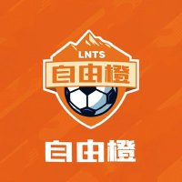 Free Orange Taishan FC🇨🇳(@FreeOrangeLNTS) 's Twitter Profile Photo