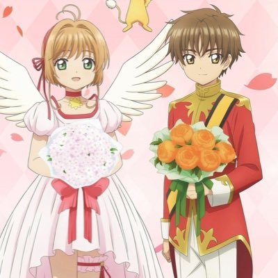 Sakura_Aya_Re's profile picture. 我是狼櫻鐵粉🇹🇼
小狼&さくら大好き💖
最愛《庫洛魔法使カードキャプターさくら》狼櫻CP&《TSUBASA翼ツバサ-RESERVoir CHRoNiCLE-》主角狼櫻CP(意即已化為羽毛的狼櫻,此CP是我心中永遠的主角,希望新篇章能讓主角狼櫻轉世成獨立個體永遠存在。)
希望《庫洛魔法使新篇章》完整續寫狼櫻CP故事