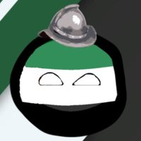Repúbrica d'Estremaúra 🇦🇪 (@extremadura__) 's Twitter Profile