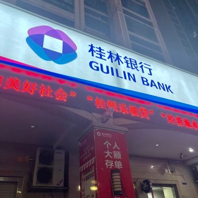 Yulin33333's profile picture. 