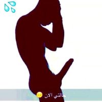 فحل اجنبي في حائل 🔥🔥🔥❣️❣️ (@hassaned24169) 's Twitter Profile