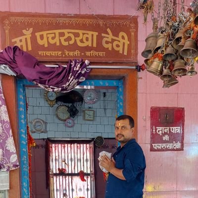 DrManis18872521's profile picture. 