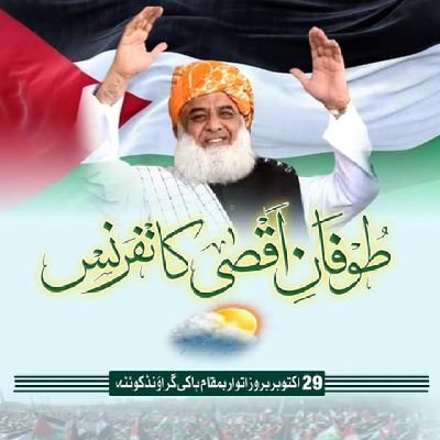 HaqHafizul2554's profile picture. 