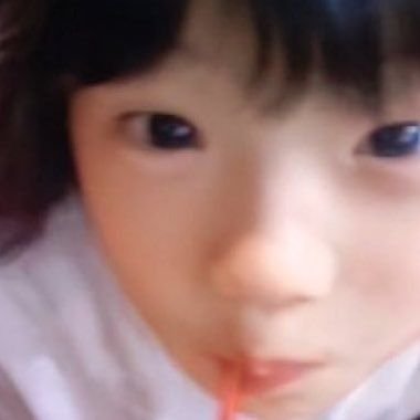ขอให้น้องจีซองถูกรายล้อมไปด้วยความรัก