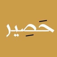حَصـِيـر للتطوير العقاري (@hihasier) Twitter profile photo