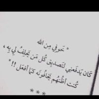 معقب خدمات عامة (@anjaz_sau) Twitter profile photo
