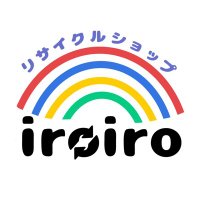 リサイクルショップ iroiro (@iroiro_recycle) 's Twitter Profile