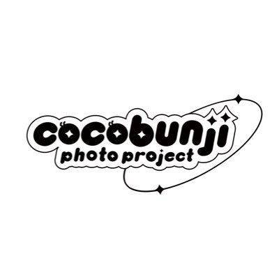 カフェローカルのゆったりとした空間で写真が魅せるこくぶんじを見つめてみませんか? ひとりでも、だれかとでも。 第1期 2023年10月25日(水)-11月12日(日) 第2期 2023年11月14日(火)-11月26日(日)