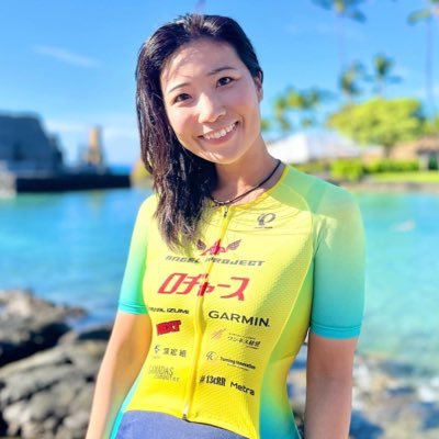 水💙×💛黄｜ ANGEL PROJECT @esportsangel_jp｜IRONMAN🇲🇾🇦🇺🇳🇿🇺🇸｜IM世界選手権出場🌺｜ULTRAMAN2024🇨🇦｜ゆるゆるトラベルサイクリスト✈️スポーツ観戦📣乗馬🏇トレラン⛰百名山 27/100⛰競輪場20/43🚲