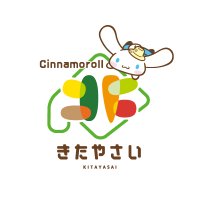 きたやさい (@kitayasai2023) 's Twitter Profile Photo