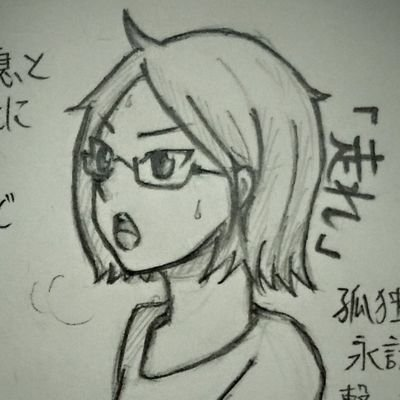 暁さんのプロフィール画像
