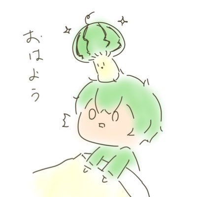 るはすやさんのプロフィール画像