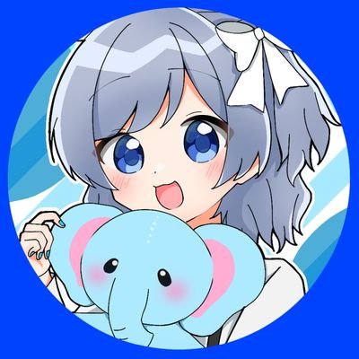 せ な ぞ う 🐘さんのプロフィール画像