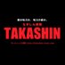 Shinya Takahashi (@takashin2010) Twitter profile photo Shinya Takahashi (@takashin2010) Twitter profile photo