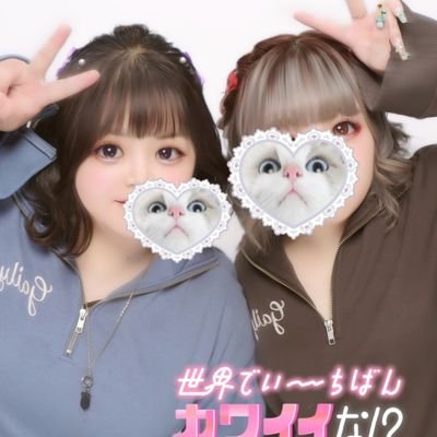 莉奈ちょす🐿💜さんのプロフィール画像