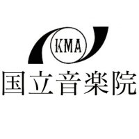 国立音楽院 (@kmaofficial) 's Twitter Profile Photo 国立音楽院 (@kmaofficial) 's Twitter Profile Photo