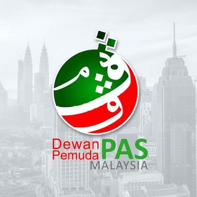 Ciapan Rasmi Dewan Pemuda PAS Malaysia