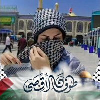 بنت الشایب(@nwrhn00) 's Twitter Profile Photo