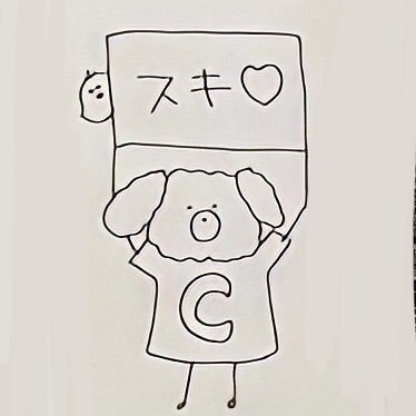 《福留光帆》バズろうがなにしようが変わらぬ関係😌《白石真菜》実質単推し🤫《谷川愛梨》「非公式 情報bot」。 虎党