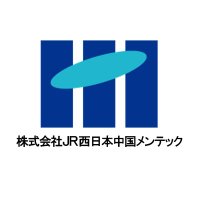 【公式】JR西日本中国メンテック (@jrw_c_maintec) 's Twitter Profile