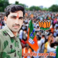 Shrawan Bjp(@ShrawansinghBjp) 's Twitter Profile Photo