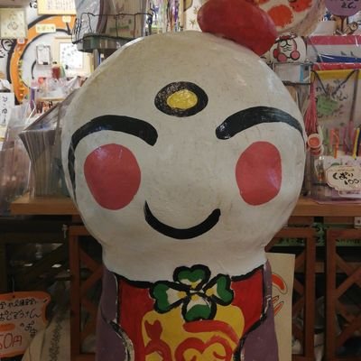 名前色紙描き屋さん☆ ご注文は早い目にご来店ください。 ご来店頂けないお客様は、TEL、FAX、DMでご注文いただけます。 TEL＆FAX 073-422-8801 ☆ 郵送の場合は、クロネコヤマト宅急便で着払いとなります。名前色紙代金とは別に宅急便代と着払手数料がかかります。 おかげさまで、2024年５月９日で13年