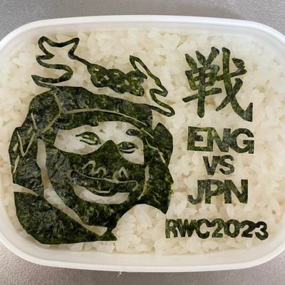 northman419's profile picture. ラグビー🏉 SW🐺スピアーズ🦄🍊江東🦈静岡🗻東葛🚀浦安🌋大阪🔴花園🚄三重🔥日野🚚相模原🐗愛知🐻昭島🐳福岡🐦AZ🍑応援。JRFU認定C級コーチ、C級レフリー、SA。爬虫類🦎好き、立飲み🍻せんべろ開拓中。レオパ🦎クサガメ🐢アンダーウッディ🦎アオジタ🦎ネザーランド🐰フクモモ🐹