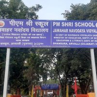 PM SHRI SCHOOL-JAWAHAR NAVODAYA VIDYALAYA ARVALLI(@jnv_arvalli) 's Twitter Profile Photo