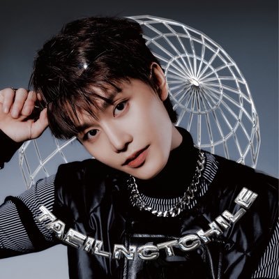 TaeIl_NCTChile Profile Picture