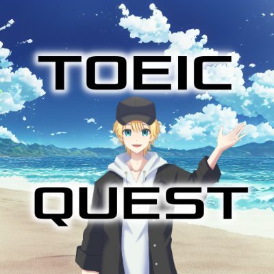 TOEIC_QUEST Profile Picture