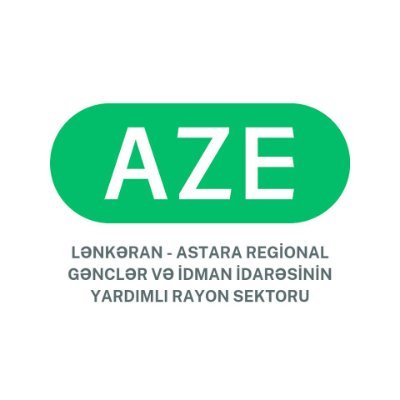 Yardımlı rayon gənclər və idman sektoru rayonda gənclər siyasəti, idman və bədən tərbiyəsinin inkişafı istiqamətində fəaliyyət göstərən dövlət orqanıdır.