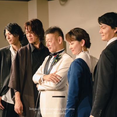 エレクトーン奏者 #鷹野雅史、役者 #鷹野梨恵子、テノール歌手 #鷹野景輔、写真家 #鷹野晶敏、作曲家 #鷹野喜充 の5人家族が、2015年に帰天した母 鷹野静香を想い、1年に1度開催している家族ライブ《#るいあばにひと》
vol.4🎫、vol.2～3回配信版→https://t.co/unZJsrXA3D