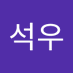 김석우 DUCKS 🦆🦊 (@kimseokwoo8548) Twitter profile photo 김석우 DUCKS 🦆🦊 (@kimseokwoo8548) Twitter profile photo