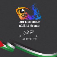 مجموعة خط الفن ART LINE GROUP(@group_art_line) 's Twitter Profile Photo