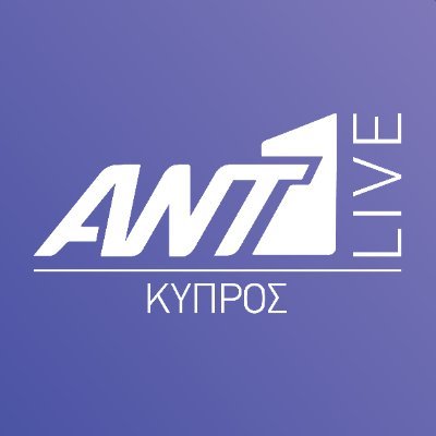 Ant1Live Profile Picture