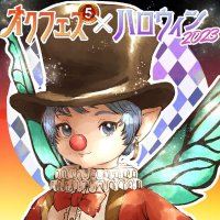 Fufuyadi_FFXIV (@fufuyadi_011) 's Twitter Profile Photo Fufuyadi_FFXIV (@fufuyadi_011) 's Twitter Profile Photo