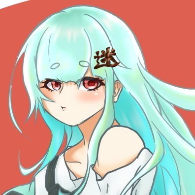 迷い子(まいご)さんのプロフィール画像