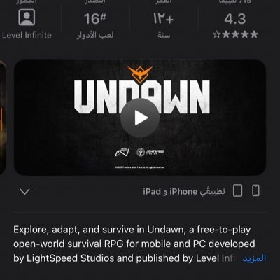 LyThamr6648's profile picture. 