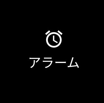 溢れた性欲を消化する垢✨