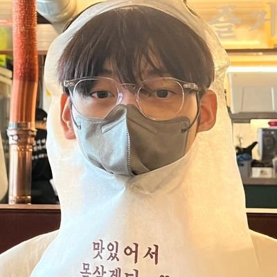 from @sonkisseu | akun arsip konten rawan copyright @TXT_members | fanacc