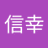 cm5KTdlIDF71442