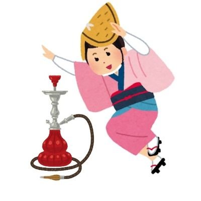 💗高円寺在住OL
/好きなことは食べること
/一人飲みも好き
/散歩も好き
/ラーメンは味噌
高円寺に住んでいながら古着には全く興味がありません。新品が好きです。