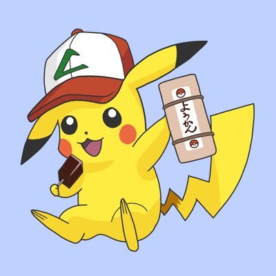 ポケモン大好き⚡️ポケカ歴はR5.6から。毎月第2日曜に50人規模の #小城ようかんカップ (@ogi_youkan)の主催やってます。その他にも不定期で20人規模の #小城ゲリラ や #シニアようかんカップ #ジュニアようかんカップ を開催してます🌙 次回開催は5/12.6/2.7/14の午前中に予定