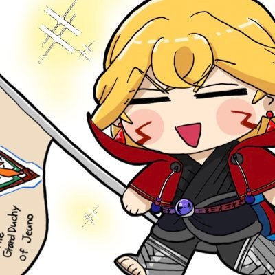 サンシャインカムラ‼️さんのプロフィール画像