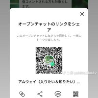 老子好き😡勝手にブロックしてる場合があります #原発は反対 #戦争もテロも反対 #DV は絶対反対 (@junyikujia28595) 's Twitter Profile