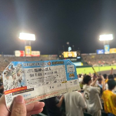 🚹🐯阪神ファン歴30年近く 釣り、サッカー、野球好き 2024年は念願のレフト年席購入決定、バンテリンドームも行ってみたい！ユニ#️⃣1#️⃣33#️⃣41#️⃣65