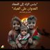 Zaid Albadry (@zaidalbadr53325) Twitter profile photo Zaid Albadry (@zaidalbadr53325) Twitter profile photo